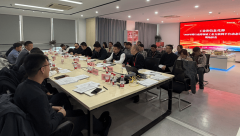 工信部工业互联网动态评价发布：长虹双