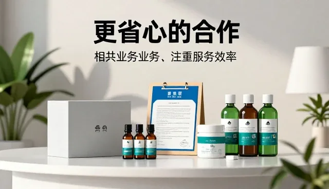 技术服业务中常见问题及高效应对策略