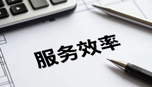 协同平台在技术服务中的使用与维护策略