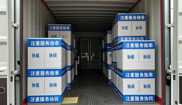 提升合作效率:常见问题及应对策略